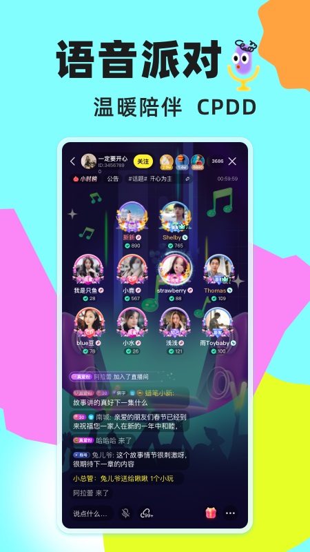  v11.6.3