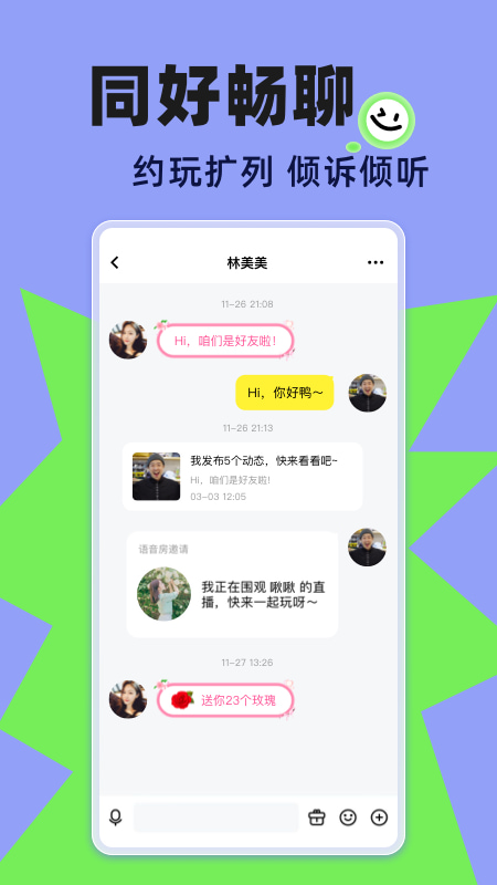  v11.6.3