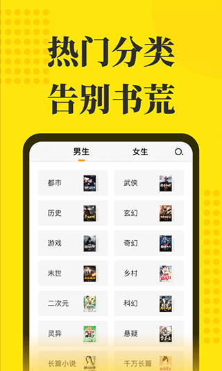 С˵Ķ ɰ汾 v2.9.0