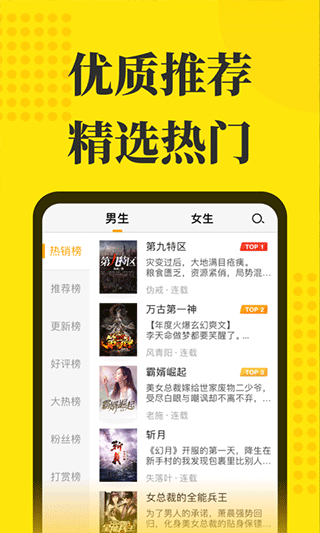 С˵Ķ ɰ汾 v2.9.0