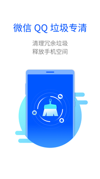 ȫ ޹ v2.5.42