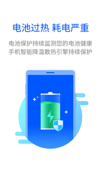 ȫ ޹ v2.5.42