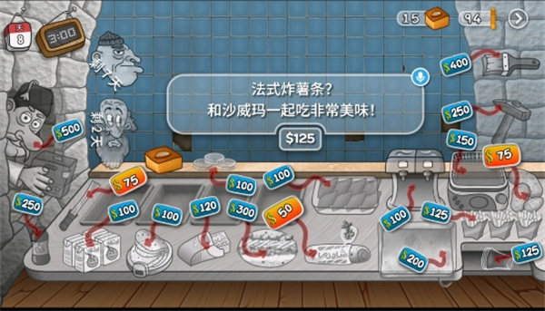 ɳ괫 ޽氲װ v1.0.46