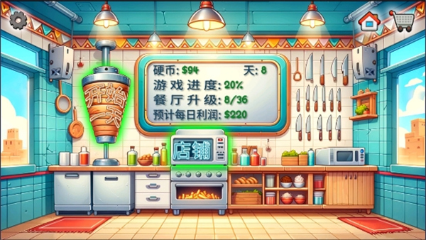 ɳ괫 ޽氲װ v1.0.46