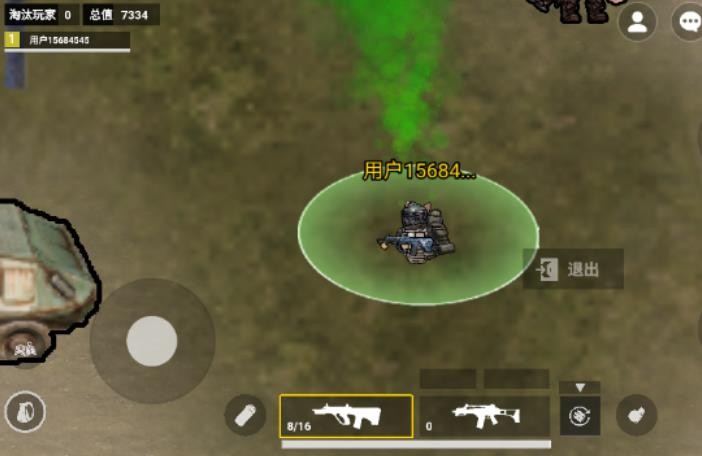 èè Ѱ v1.0.2