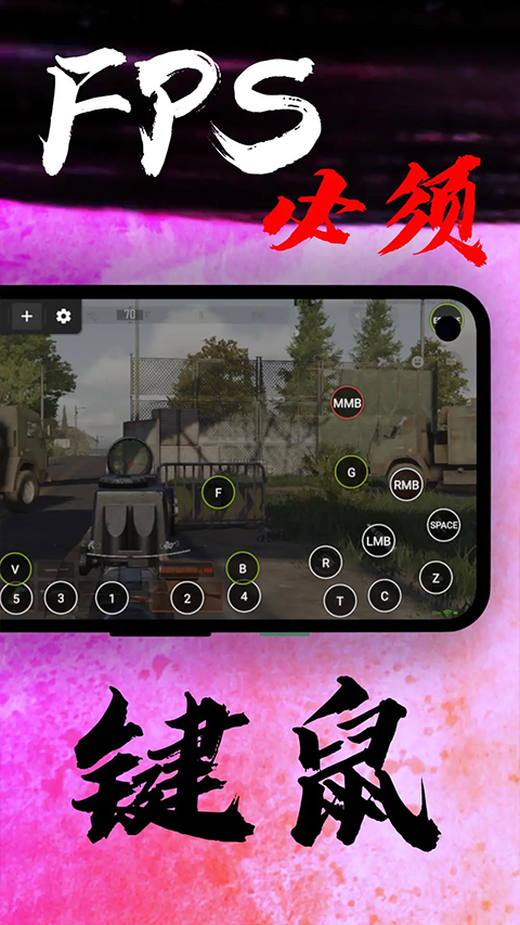 k2er ý v0.3.700