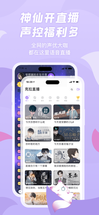   v1.5.33