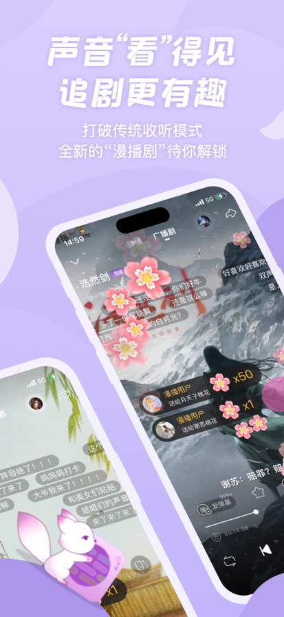   v1.5.33