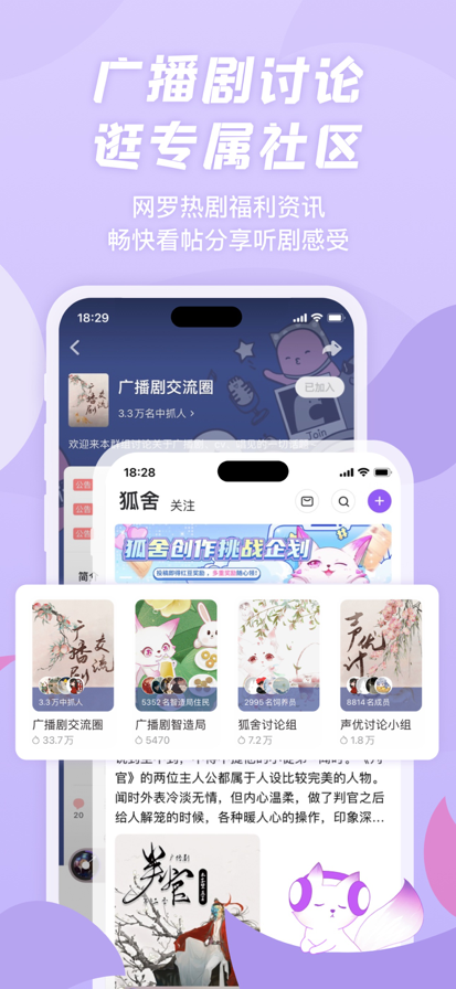   v1.5.33