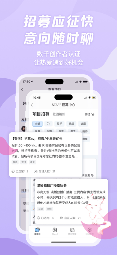   v1.5.33