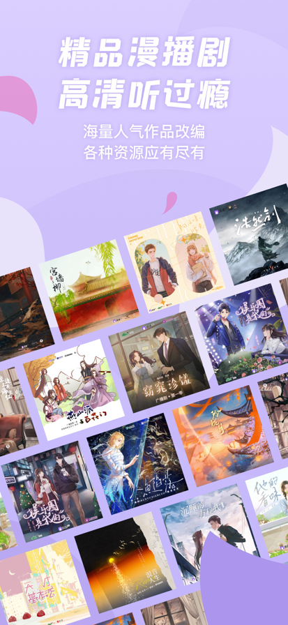  㲥Ѱ v1.5.33