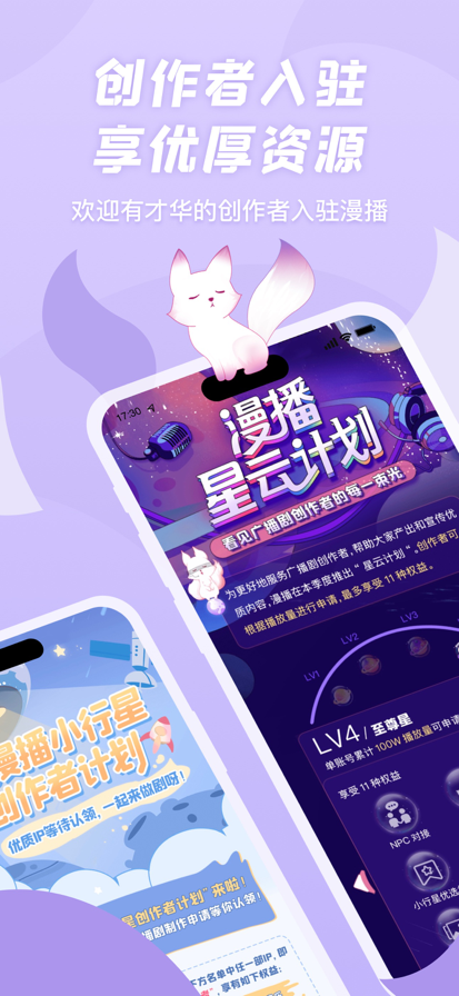  㲥Ѱ v1.5.33