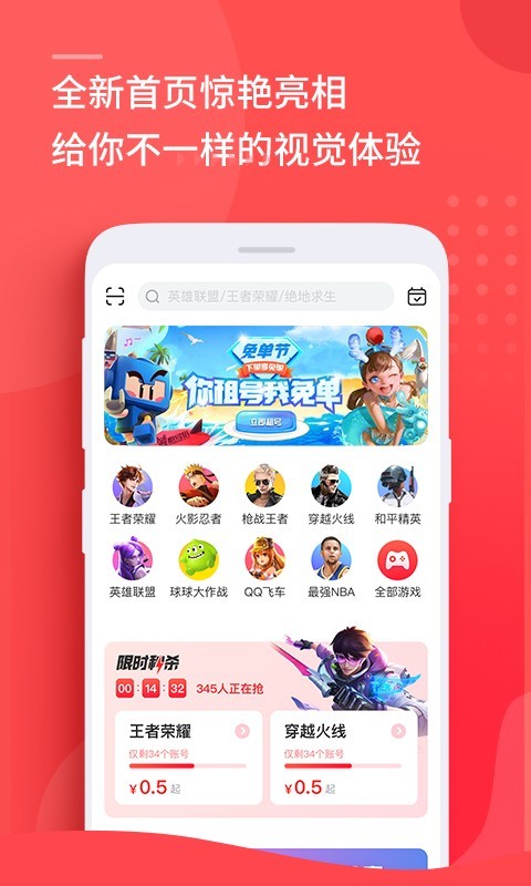  ڵ¼ v7.2.0.2