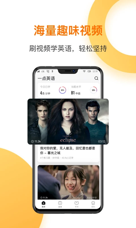 һӢ ɰ汾 v2.1.0