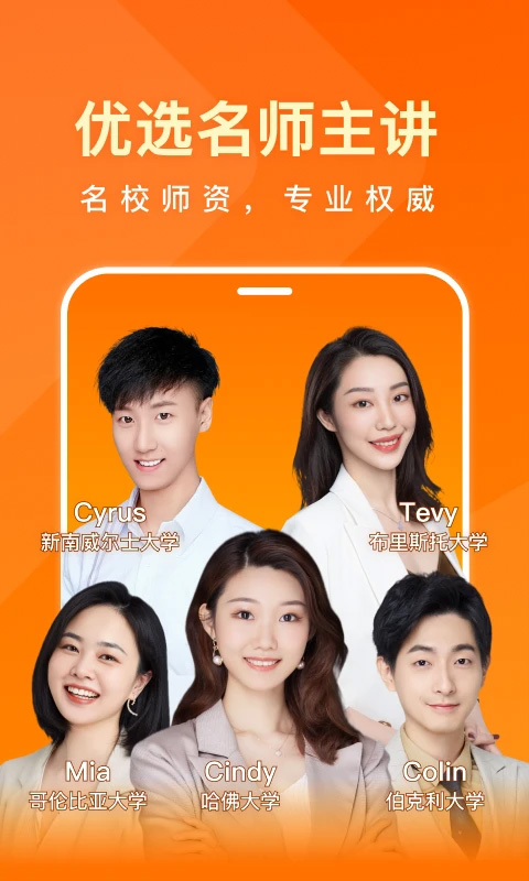 һӢ ɰ汾 v2.1.0
