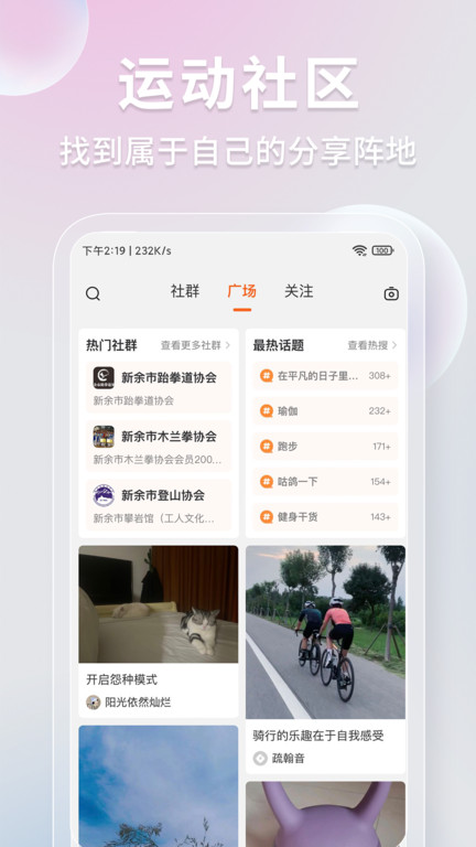 ˶ ׿ v1.0.0.20180210