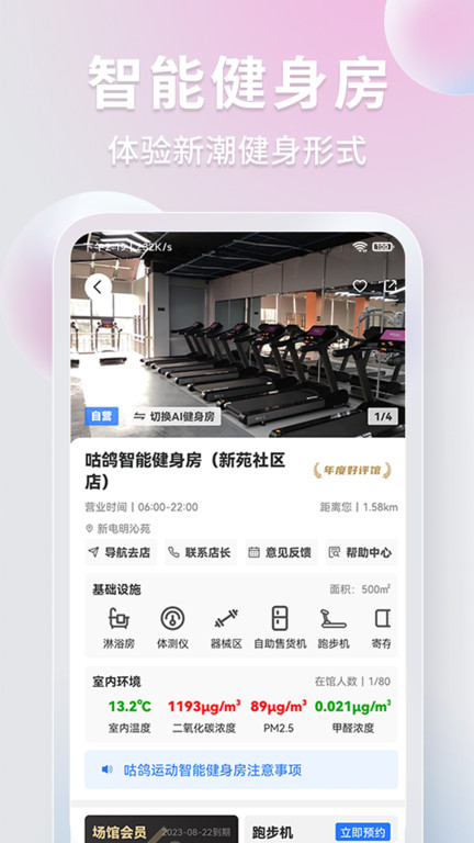 ˶ ׿ v1.0.0.20180210