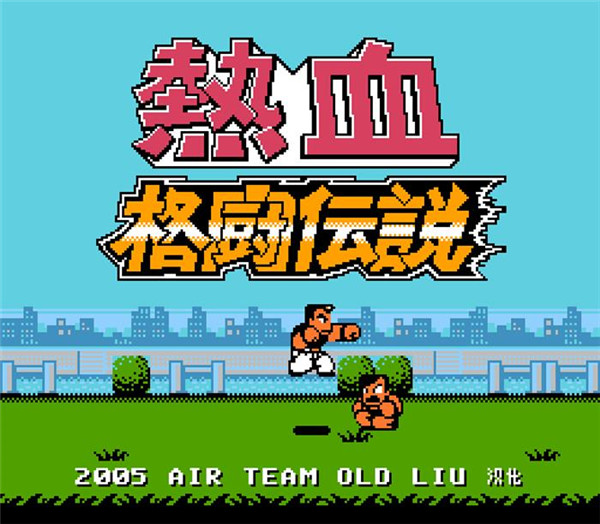Ѫ񶷴˵  v2020.12.16.14