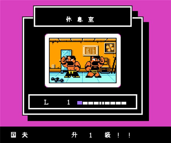 Ѫ񶷴˵  v2020.12.16.14