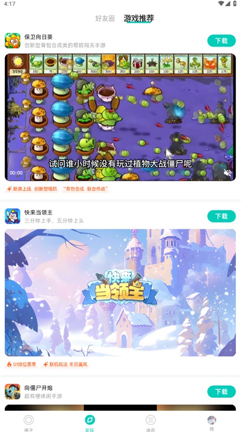  appع° v3.4.0.1