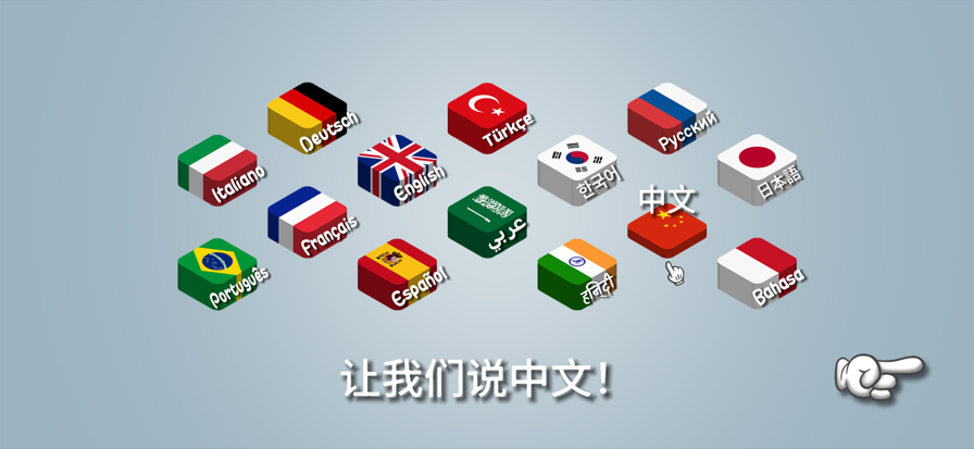 ɳ괫 ޽Ұ v1.3