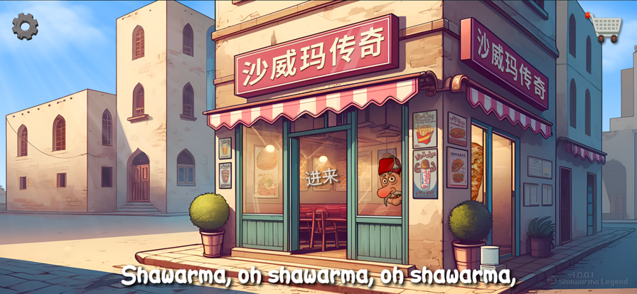 ɳ괫 ޽Ұ v1.3