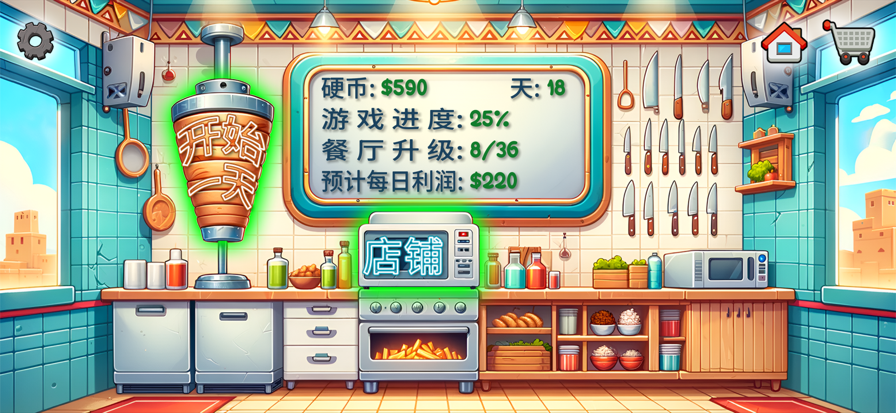 ɳ괫 ޽Ұ v1.3
