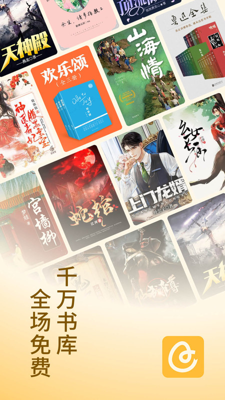 С˵ С˵ذװ v6.8.3.32