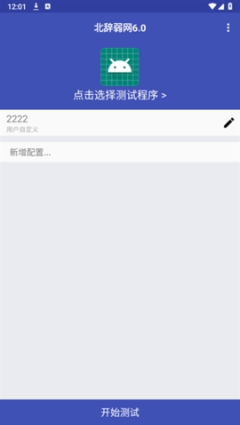  15.0Χʰȡ v15.0