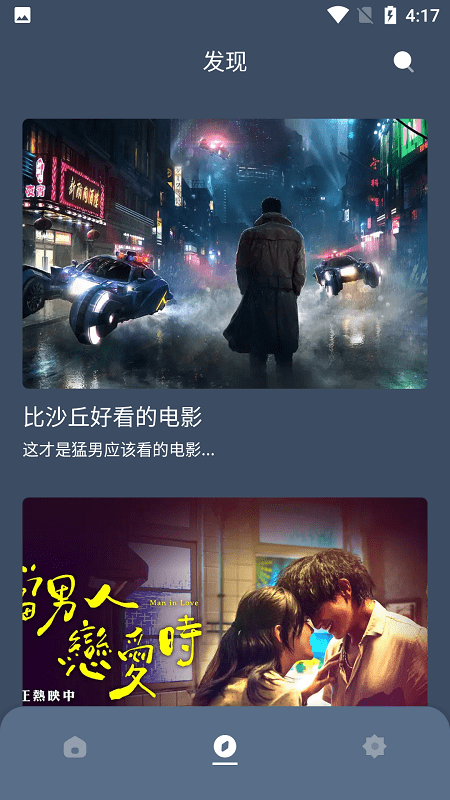Ӱ apk v2.2