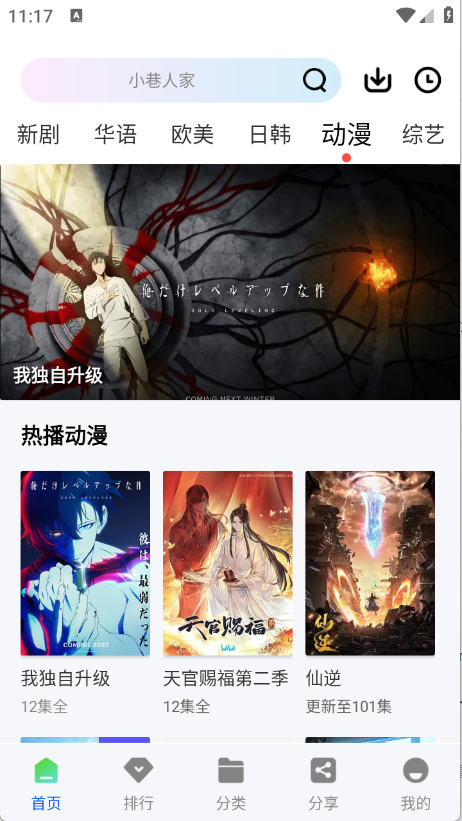 ҰƵ app°汾 v1.0.0