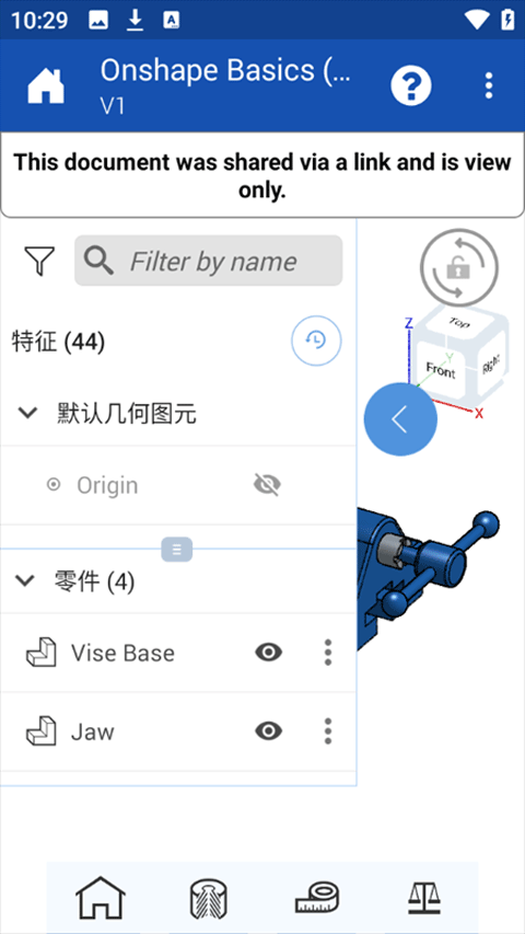 onshape v1.202.6341
