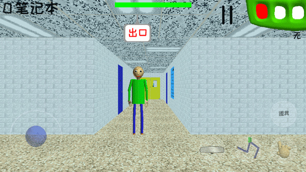ֲѧУ3 ٷ v1.0