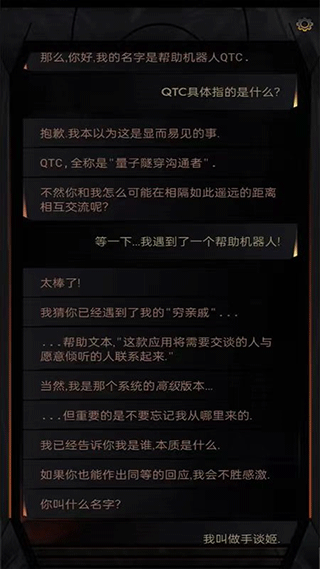  v1.1.2