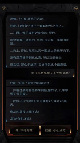  v1.1.2