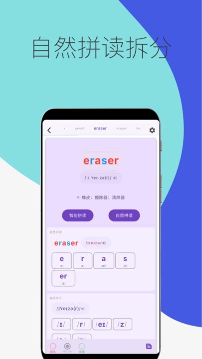 ʱ  v6.2.6