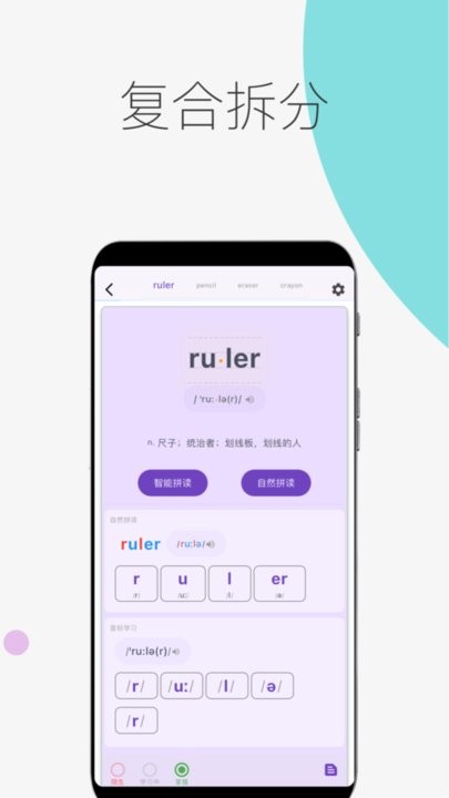ʱ  v6.2.6