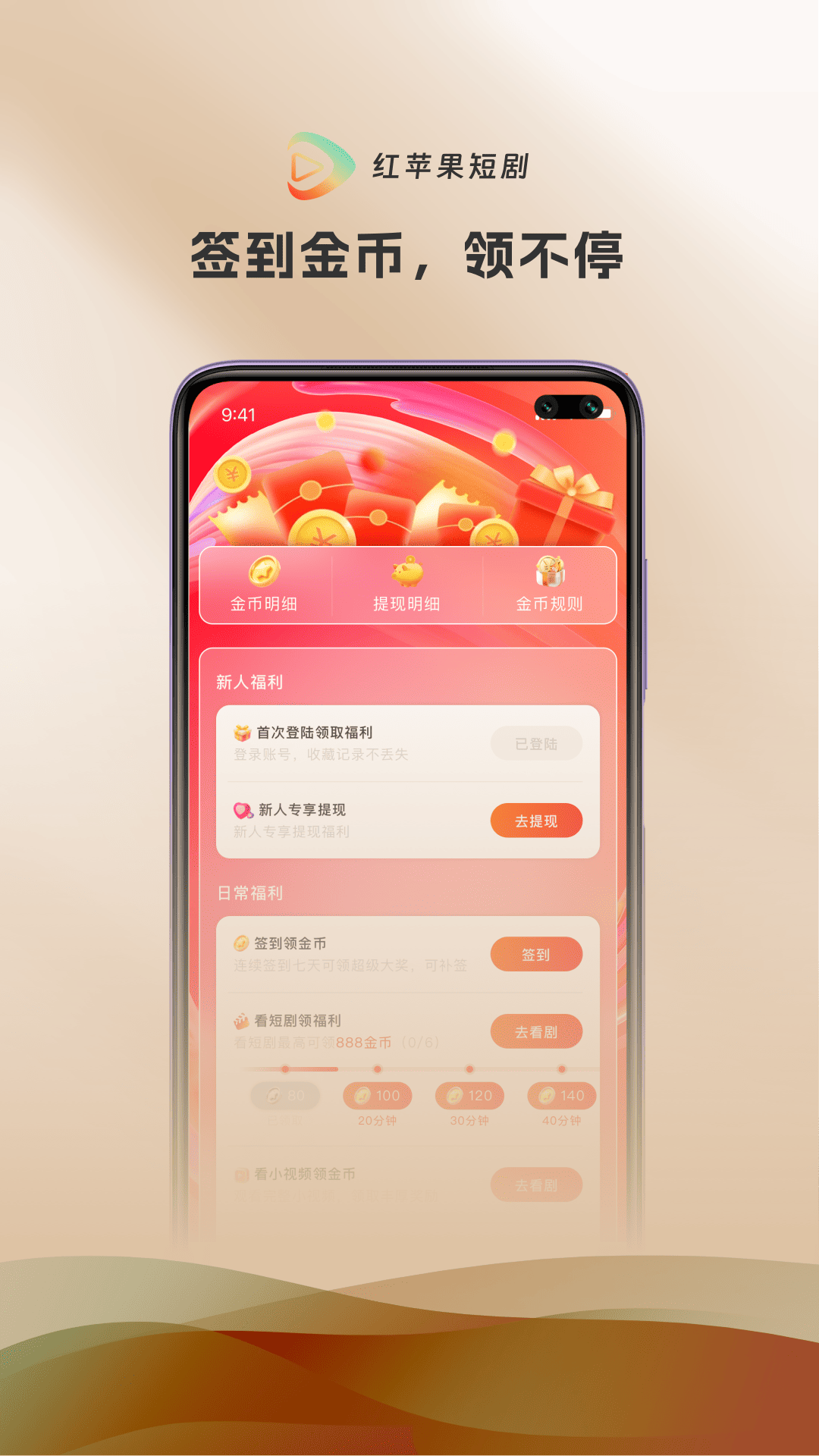 ƻ̾ Ѱ v3.4.4