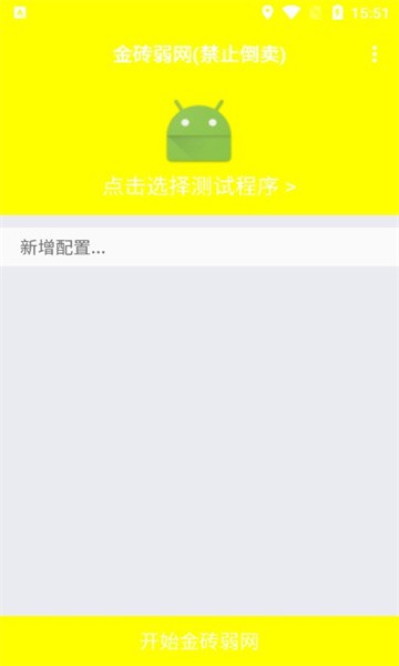  8.0ٷ v8.0