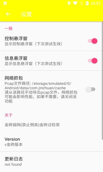  8.0ٷ v8.0