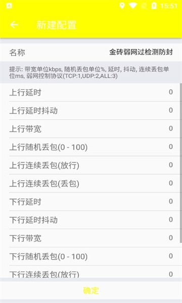  8.0ٷ v8.0