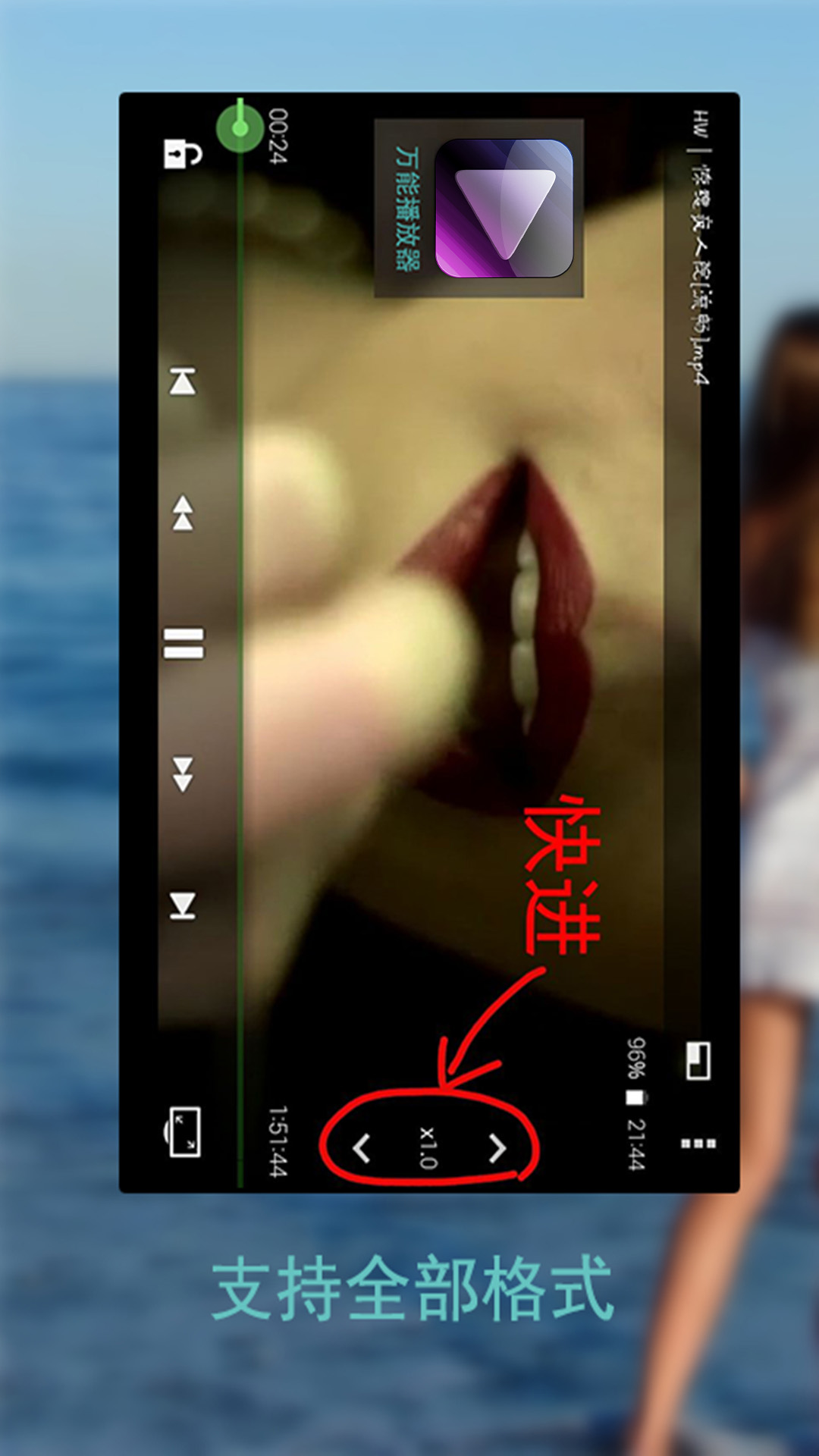ܲ v9.1.018