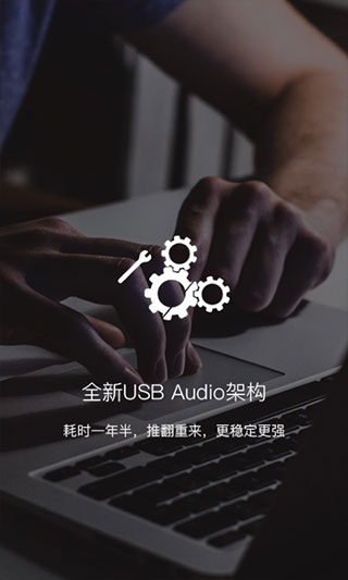 ֲ v4.3.2