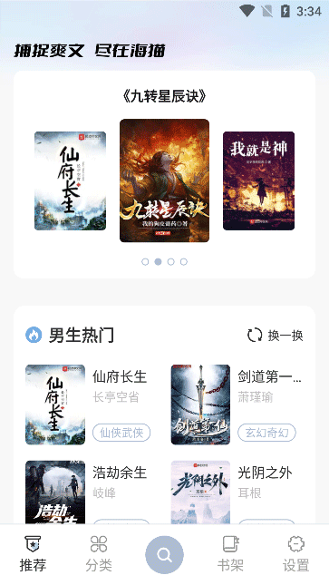 èС˵ վ°汾 v1.0.7