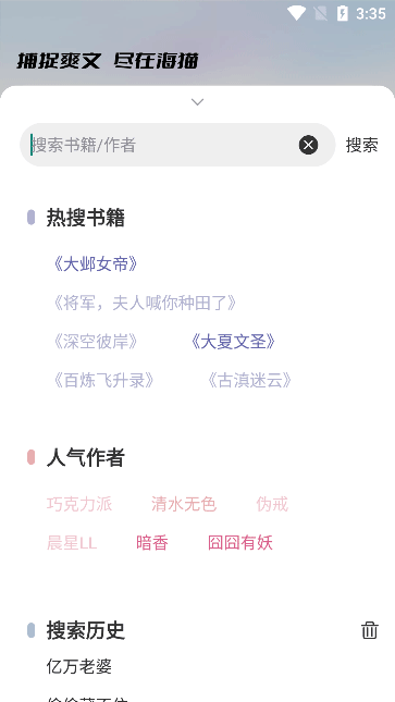 èС˵ վ°汾 v1.0.7