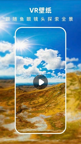 3Dָֽ appѰ v1.2.33
