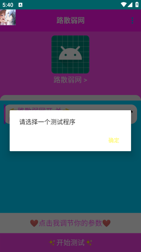 ·ɢ v1.0