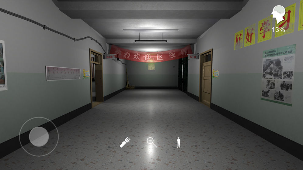 ɰ˼ v1.0.2