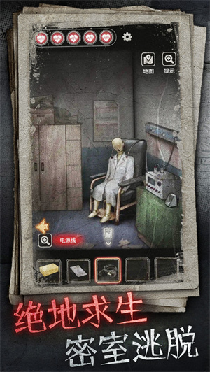 ʮŲԺ ޹ v1.0.0