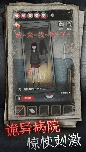 ʮŲԺ ޹ v1.0.0